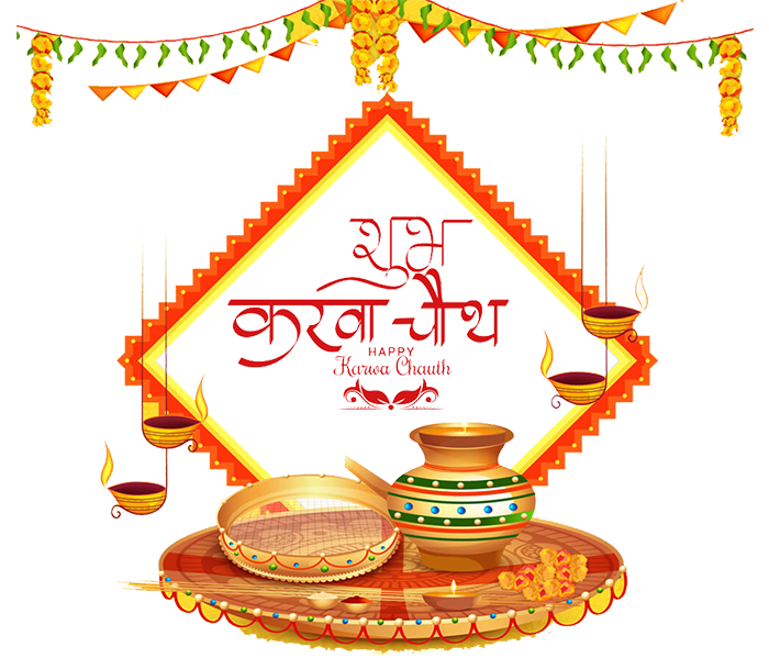 Karwa Chauth Png Images - Direct Link to Download 