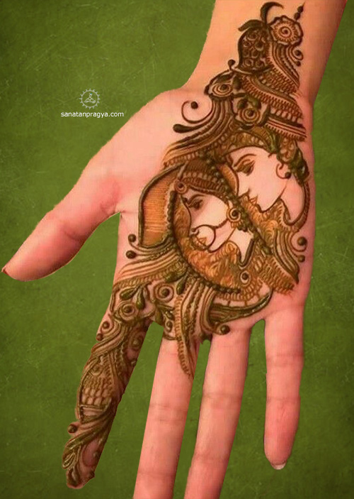 Couple Mehandi Design