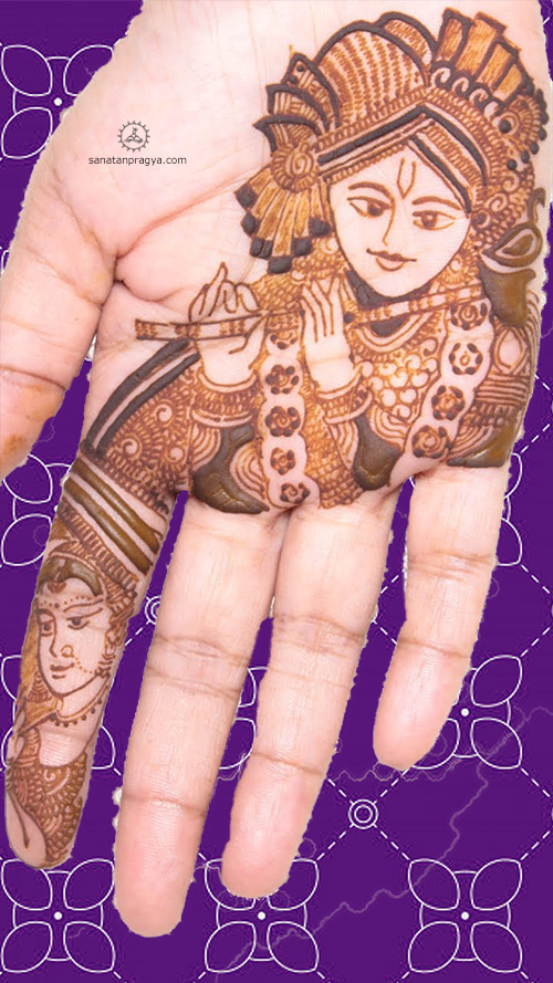 Krishna Mehandi Design