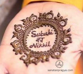 Groom Mehandi Ideas
