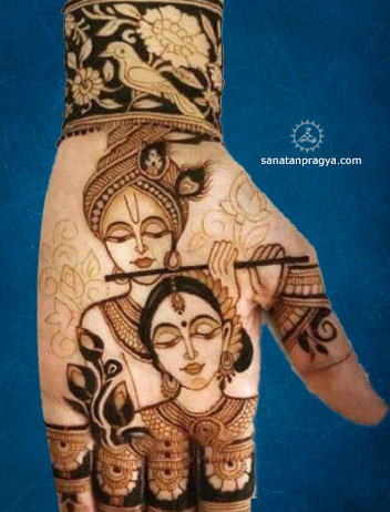 Krishna Mehandi Design for Groom