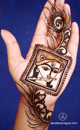 Krishna Mehandi Design