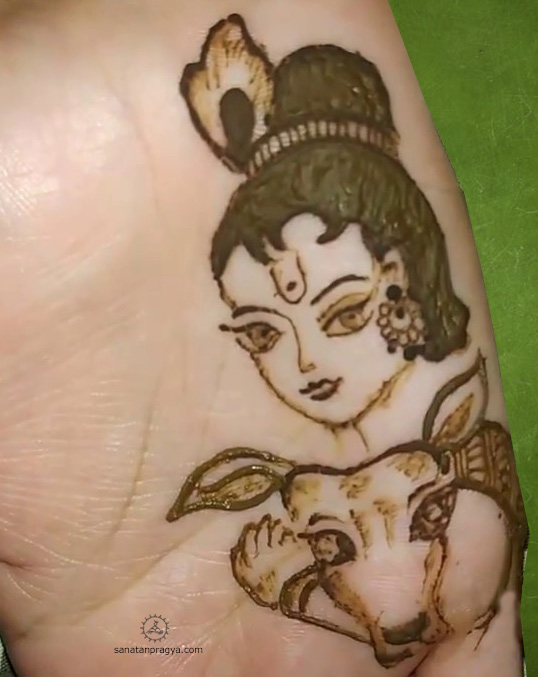 Krishna Mehandi Design